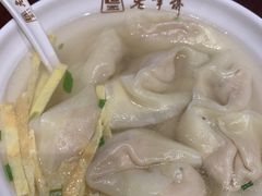 -老半斋(福州路店)