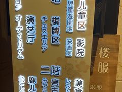 -嘉悦汗蒸时代(曙光路店)