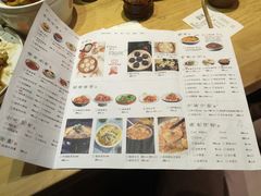 -小六汤包(万和城店)