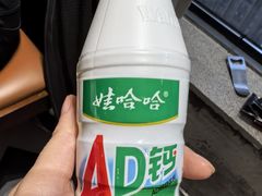 -老三龙虾(汉阳杨泗庙店)