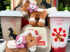 -奈雪的茶(广州万菱汇PRO店)