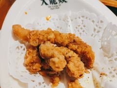-大龙燚火锅(南山大道店)