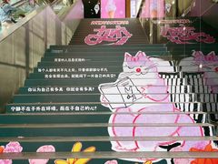 -中粮·祥云小镇