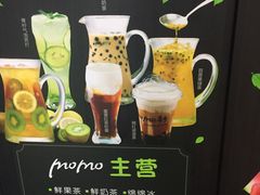 -连城·新天地(福华一路店)
