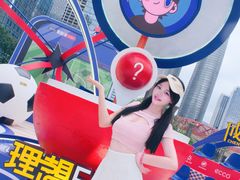 -合景·悠方(成都店)
