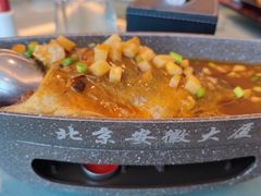 -安徽大厦中餐厅