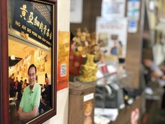 -黄亚细肉骨茶(仰光路店)