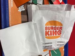 -汉堡王(上海凌云壹街坊店)