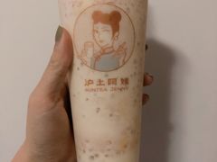 杨枝甘露清爽版-沪上阿姨鲜果茶(华新大街店)
