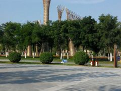 -武清南湖绿博园
