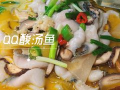 -蜜桃餐厅·伴山(湖滨商业街店)