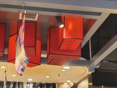 -前门·鲜肉火锅(长风店)