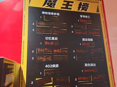-Xcape异时刻密室逃脱魔法互动(瑞虹天地太阳宫店)