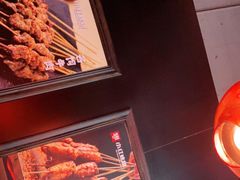 -小红烤翅(傅厚岗店)