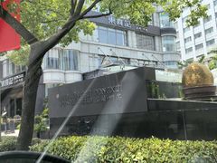 -上海柏阳君亭酒店(复旦大学店)