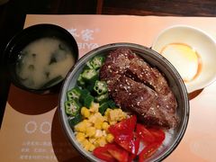 牛小排盖饭-山葵家·创意料理(宁波来福士店)