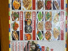 -朴老五延边大冷面(二道店)