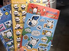 -KKV(深圳kk one 店)