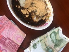-张醪糟