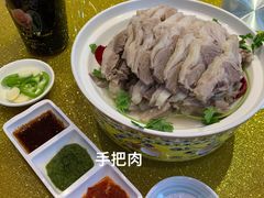 -德乐海蒙餐