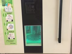 -金陵图书馆