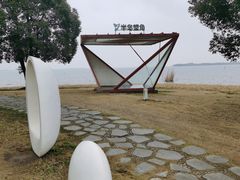 -阳澄湖半岛旅游度假区