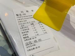 -恋萍小吃(时代店)