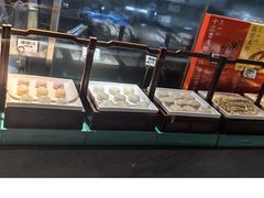-绿杨春·淮扬宴(庐山路店)