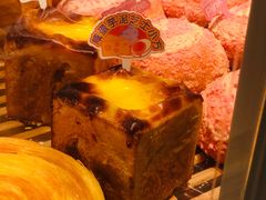 -好利来(红旗万达店)