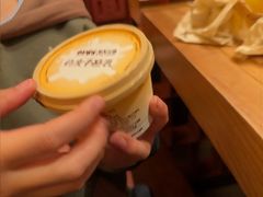 -巴奴毛肚火锅(龙湖锦艺城店)