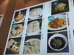 -映像威海·海鲜味道(经区店)