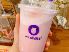 -一只酸奶牛(双流万达广场店)