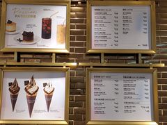 -GODIVA(王府井apm店)