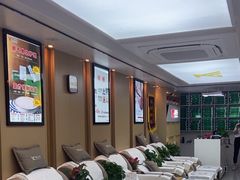 -郑远元专业修脚房(北大路店)