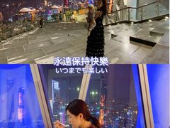 -广州塔晖粤轩中餐厅