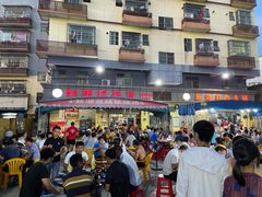 -新湖烧鸡(光明店)