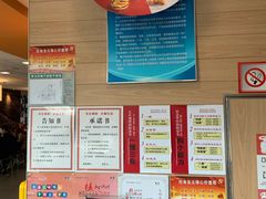 -麦当劳(文化西路店)
