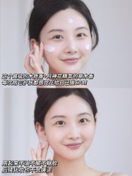 -克丽缇娜