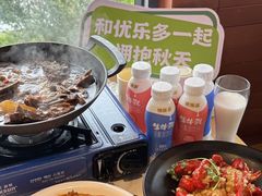-谭十三大排档·18年老字号(船山路总店)