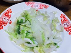 -肖记公安牛肉鱼杂馆· 省级非物质文化遗产(仁和路店)