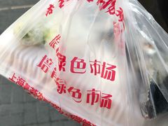 -嘉荟市场(北新泾店)