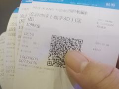 -万达影城(唐山爱琴海XLAND店)