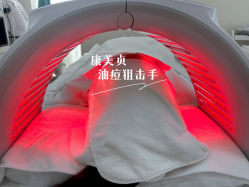 -康美贞·痘肌养护管理中心
