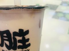 -LELECHA乐乐茶(上海五角场万达广场店)