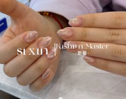 -斯馨·健康美甲美睫