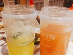 -木屋烧烤(西南角店)