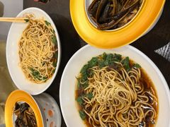 -老淮城·长鱼面(河下古镇店)