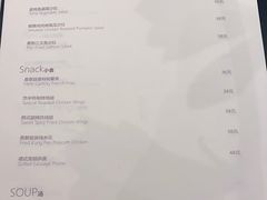 -BABANA烧烤·龙虾·海鲜