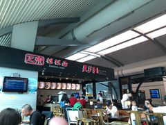 -重庆老字号·吴抄手·高豆花(T3航站楼店)