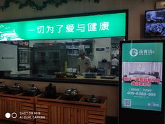 门面-优食坊·蒸汽海鲜(康盛路店)